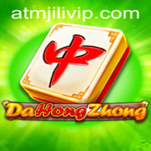 Exploring DaHongZhong: Understanding the Game and the ATMJILI Connection